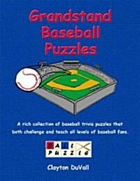 Grandstand Baseball Puzzles (Paperback, 1st)