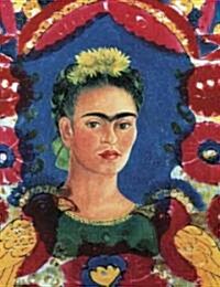 Frida Kahlo (Hardcover)