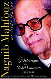 Reflections of a Nobel Laureate, 1994-2001 (Hardcover)