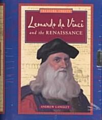 Leonardo Da Vinci and the Renaissance Treasure Chest (Hardcover)