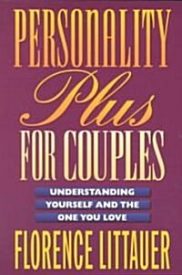 [중고] Personality Plus for Couples: Understanding Yourself and the One You Love (Paperback)