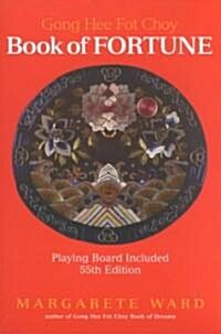 Gong Hee Fot Choy Book of Fortune (Paperback)