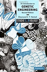 [중고] An Introduction to Genetic Engineering (Paperback, 2 Rev ed)