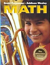 Math (Hardcover)