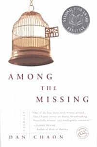 Among the Missing: Stories (Paperback)