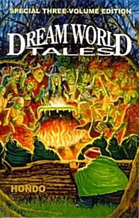 Dream World Tales (Paperback)