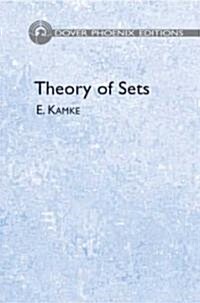 Theory of Sets (Hardcover)
