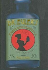 [중고] Dr. Eulers Fabulous Formula (Hardcover)