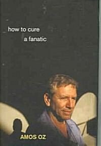 How to Cure a Fanatic (Hardcover)