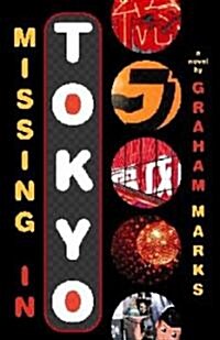 Missing in Tokyo (Hardcover)