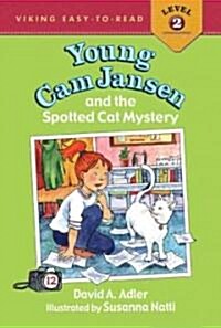 Young Cam Jansen and the spotted cat mystery 