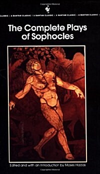 [중고] The Complete Plays of Sophocles (Mass Market Paperback)