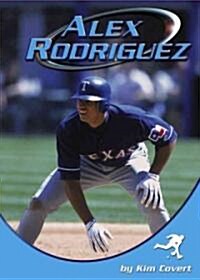 Alex Rodriguez (Library)