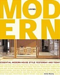 [중고] Living Modern (Hardcover)