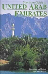 Spectrum Guide to United Arab Emirates (Paperback, 2nd)