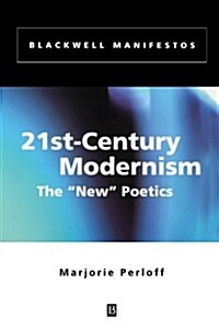 21st-century Modernism (Paperback)