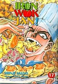 Iron Wok Jan 17 (Paperback)