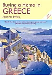Buying a Home in Greece (Paperback, 3)