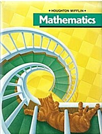 Houghton Mifflin Mathematics Level 2 (Paperback, Student)