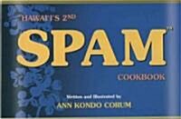 Hawaiis 2nd Spam Cookbook (Paperback)