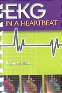 Ekg in a Heartbeat (Paperback, Spiral)