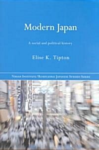 Modern Japan (Paperback)