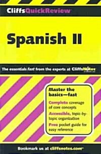 Spanish II (Paperback)