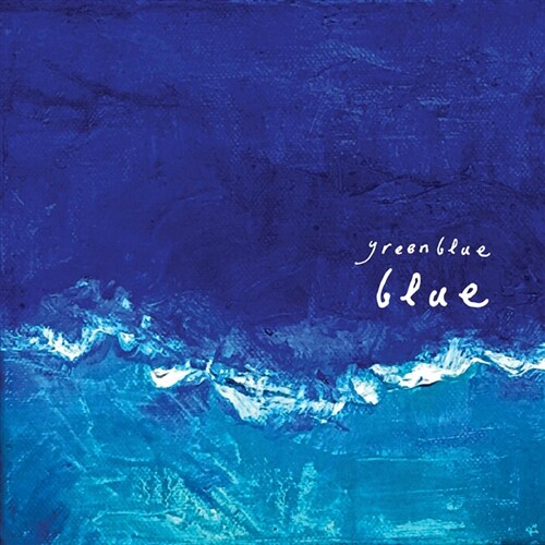 greenblue - EP 1집 blue