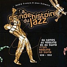 [수입] La Grande Histoire Du Jazz : From Ragtime To Swing 1898-1952 [25 for 5]