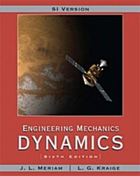 [중고] Engineering Mechanics (Paperback, 6th, Revised)