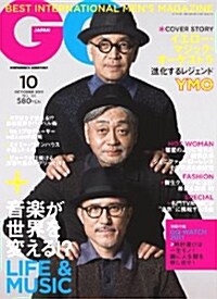 GQ JAPAN (ジ-キュ- ジャパン) 2011年 10月號 [雜誌] (月刊, 雜誌)