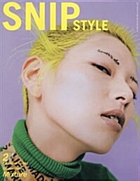 SNIP  STYLE(No.387 2018 Feb.) (雜誌)