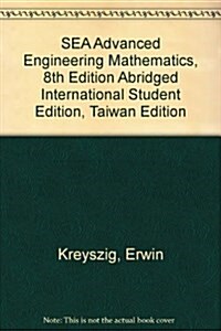 SEA Advanced Engineering Mathematics (8th Edition, Hardcover)