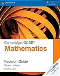 Cambridge IGCSE® Mathematics Revision Guide (Paperback, 2 Revised edition)