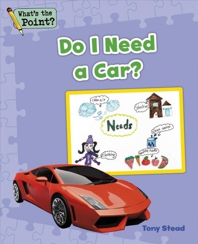 Do I Need a Car? (Paperback)