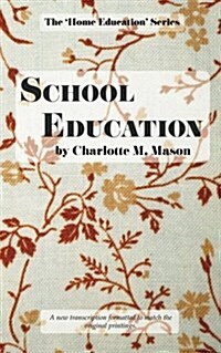 School Education (Paperback)