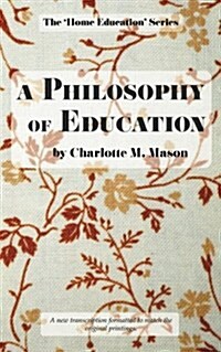 A Philosophy of Education (Paperback)