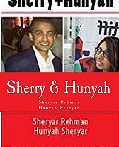 Sherry & Hunyah (Paperback)