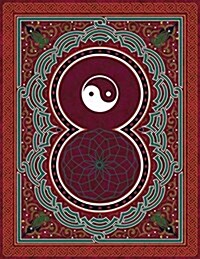 Monogram Taoism Sketchbook: Blank Art Pad Notebook Journal (Paperback)