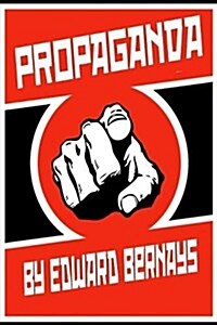 Propaganda (Paperback)