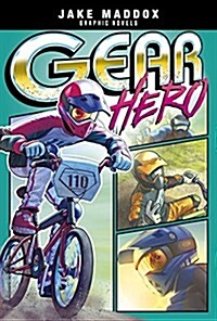 Gear Hero (Paperback)