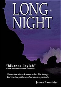 Long Night (Paperback)