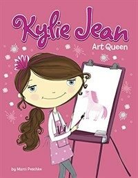 Art Queen (Hardcover)