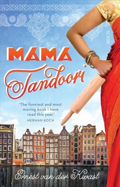 Mama Tandoori (Paperback)