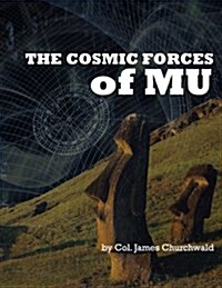 Cosmic Forces of Mu (Paperback)