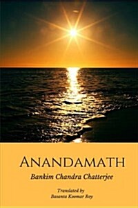 Anandamath (Dawn Over India) (Paperback)