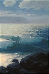 The Ocean Notebook (Paperback)