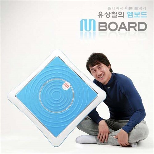 유상철의 엠보드(M-Board)(엠보드+엠줄넘기+카운터기+제품설명서)
