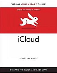 [중고] iCloud (Paperback, 1st)