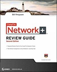 Comptia Network+ Review Guide: Exam: N10-005 (Paperback, 2, (Exam: N10-005))